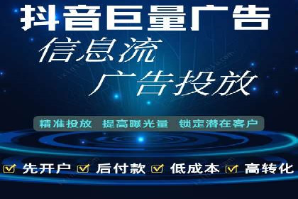 珠宝行业SEM托管服务，精准触达潜在客户